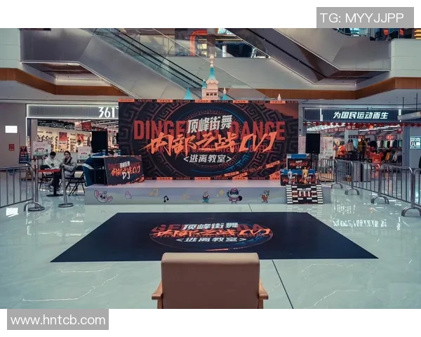 黄芳的街舞人生：从热爱到梦想的深度对话与成长之路