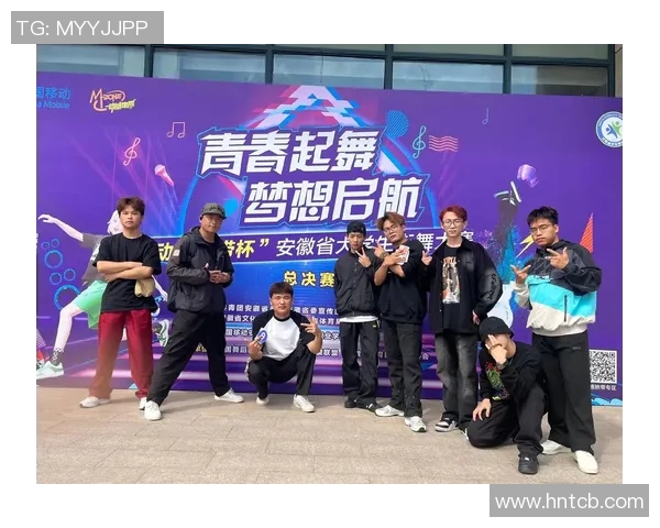 全国街舞大赛点评:上海飞盘队展现出色实力与团队默契的精彩表现